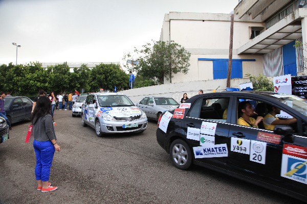 ESIB Rally Paper 25th Green Edition